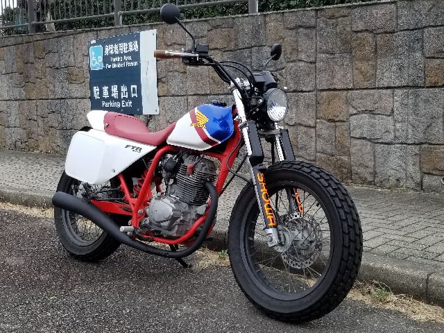 ダートトラック手曲げマフラー－HONDA FTR223 - nakazawa revolution factory ＝中澤製作所＝nrf