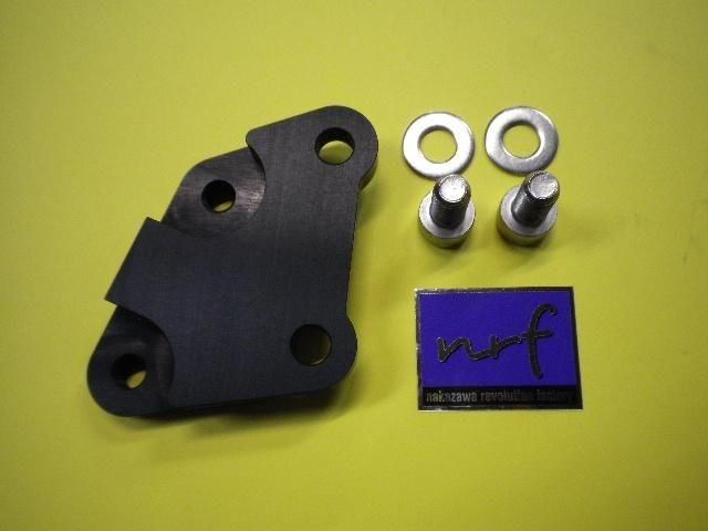 W400 W650 W800 ディスク大径化320ミリサポート単品- nakazawa