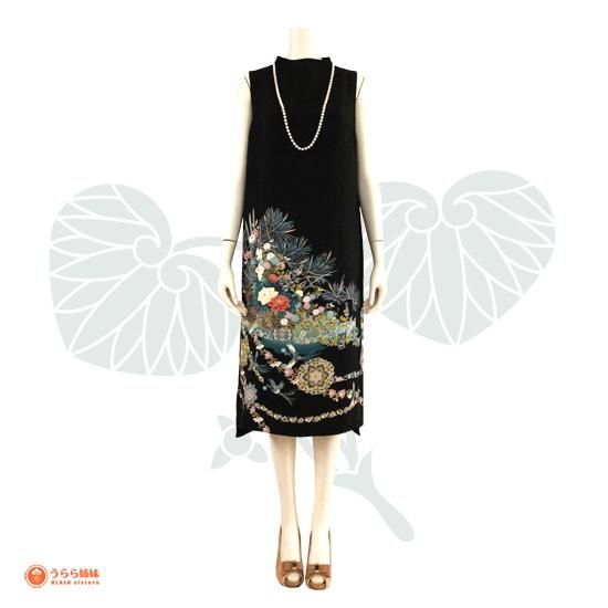 黒留袖 花鳥模様後染めフレアー袖フォーマルドレス。