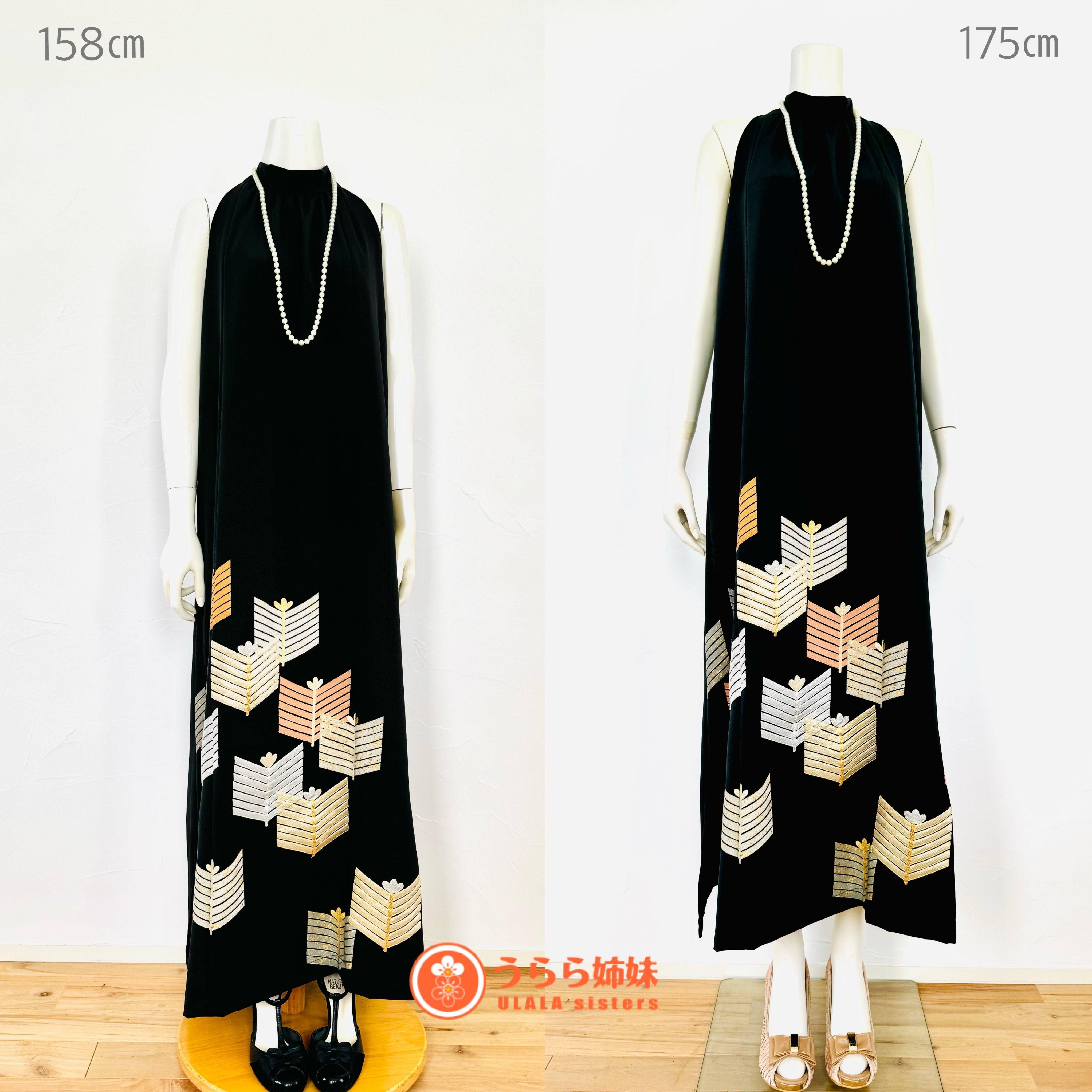 お仕立て上がり黒留袖ドレスホルターネックAラインマキシ友禅モダン