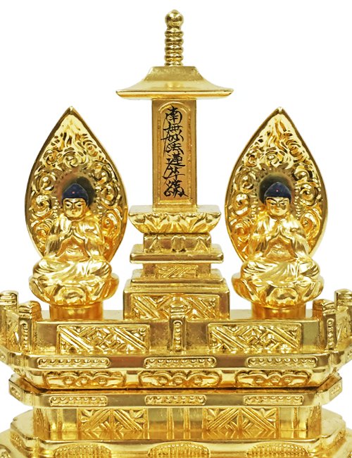 日蓮宗三宝尊 1寸 - 仏像の通販、特注仏像・オリジナル仏像・大型仏像