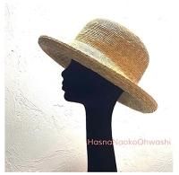 Straw Sailor 8 ʥ