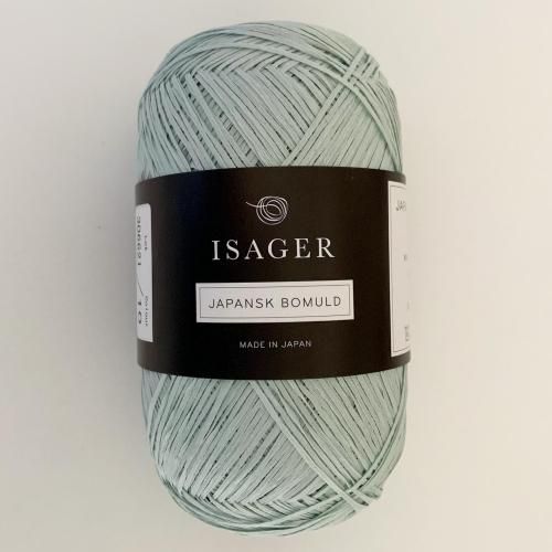 ISAGER イサガー Holstgarn - Fyn online shop ISAGER 毛糸 エストニア毛糸 ヴェアルセ フュン