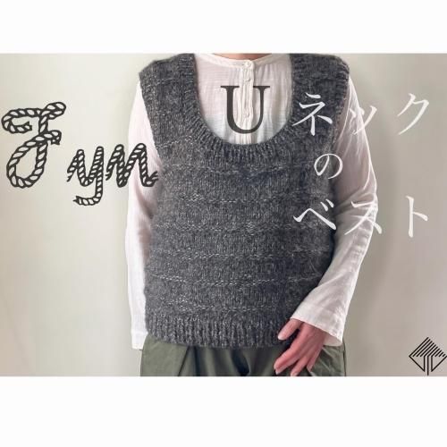 ヴェアルセ ISAGER Holstgarn - Fyn online shop イサガー addi ヴェアルセ ISAGER Holstgarn - Fyn online shop イサガー addi