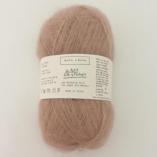 ヴェアルセ - Fyn onlineshop Holstgarn ISAGER 神戸 フュン Addi 毛糸