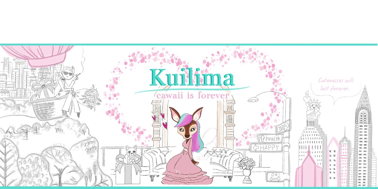 kuilima