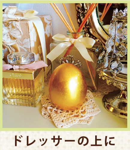 すこやかポットGold小 - Tanmai Shop すこやかポットGold小 - Tanmai Shop