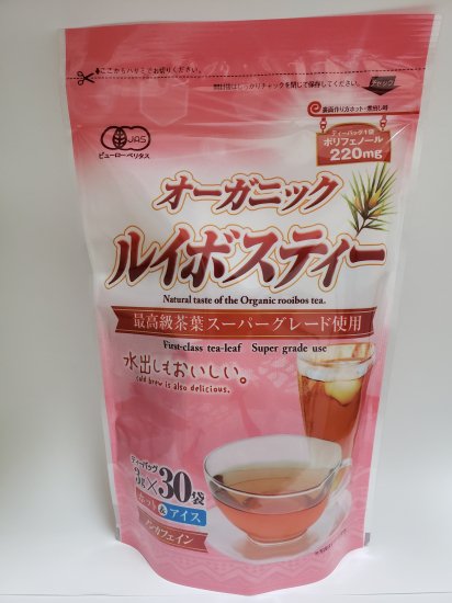 玉露園 オーガニック ルイボスティー３ｇ×３０Ｐ - 深蒸し茶総本舗 磯