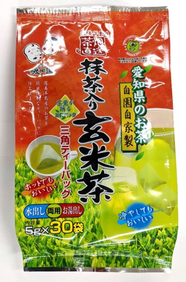 茶畑直送抹茶入り玄米茶 - 新茶の通販、深蒸し茶、ほうじ茶など【磯