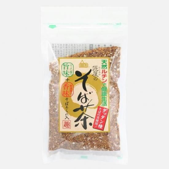 匠屋のそば茶（ダッタン種使用） 150g - 深蒸し茶総本舗 磯田園製茶