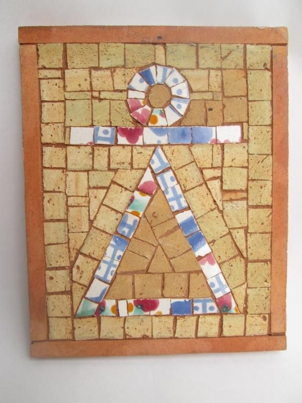 モザイク - Mosaique - - チュニジア雑貨/手仕事と北アフリカ物産