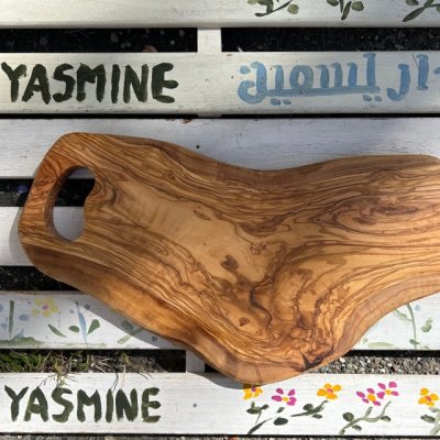 チュニジア雑貨/手仕事と北アフリカ物産 ダール・ヤスミン DAR YASMINE