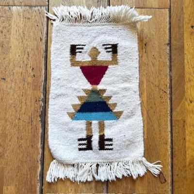 キリム - Kilim - - チュニジア雑貨/手仕事と北アフリカ物産