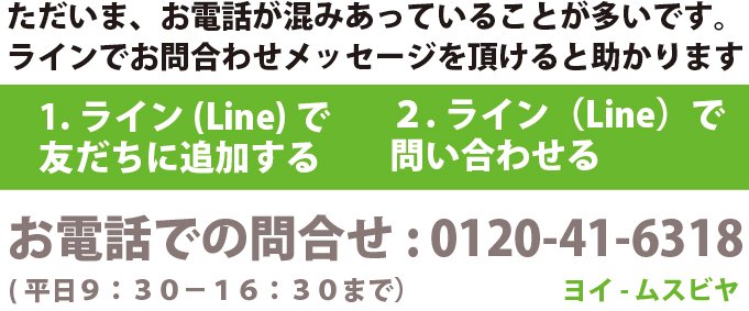 ロープ クレモナロープ 太さ約 6mm お得な200m巻！ 通販 専門店 の紹介