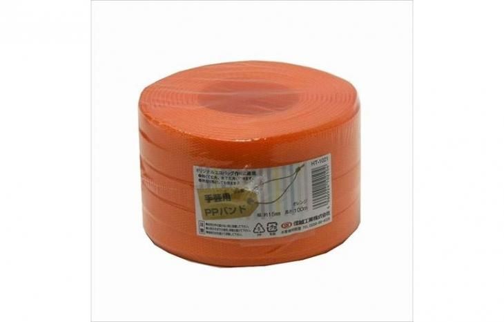 PPバンド】 PPバンド オレンジ 15mm(15.5)x100m 手芸用 梱包にも 手芸 通販 専門店 の紹介・購入ページ、全国のクラフトバンド・紙 バンドが勢ぞろい!初心者の方でも直販 高品質 激安 で安心して 簡単 に購入 できますppバンド,かご PPバンド】 PPバンド オレンジ 15mm(15.5)x100m 手芸用 梱包にも 手芸 通販 専門店 の紹介・購入ページ、全国のクラフトバンド・紙 バンドが勢ぞろい!初心者の方でも直販 高品質 激安 で安心して 簡単 に購入 できますppバンド,かご