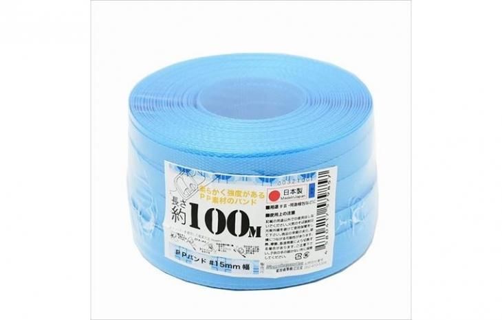 PPバンド】 PPバンド KCNB 青 15mmx100m 手仕事用 梱包・手芸 手芸