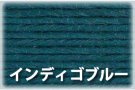 【紙バンド】 [68/7] インディゴブルー 400m (12本)(クラフトバンド) エコクラフト では ありません