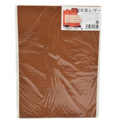 9025_03_׎̎Ďَڎގ_210x300_