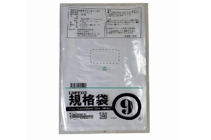 䡧УŵʥݥޣƩ棸