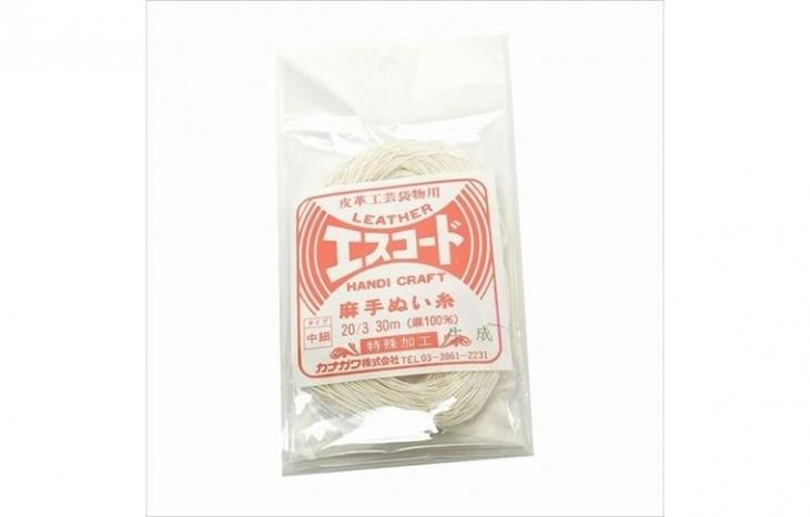 直営店 エスコード 当店だけでのオリジナル色 ☆限定色☆