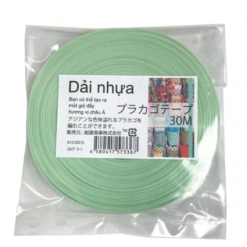 入荷now 安全 プラカゴテープ】 No.31 スカイグリーン 約15mmx30m 手芸用 バッグ