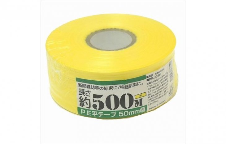 PEレコード巻テープ50MMX500M 黄色 通販 専門店 の紹介・購入ページ、ひもロープ結ぶものがぞろい！初心者の方でも直販 高品質 激安
