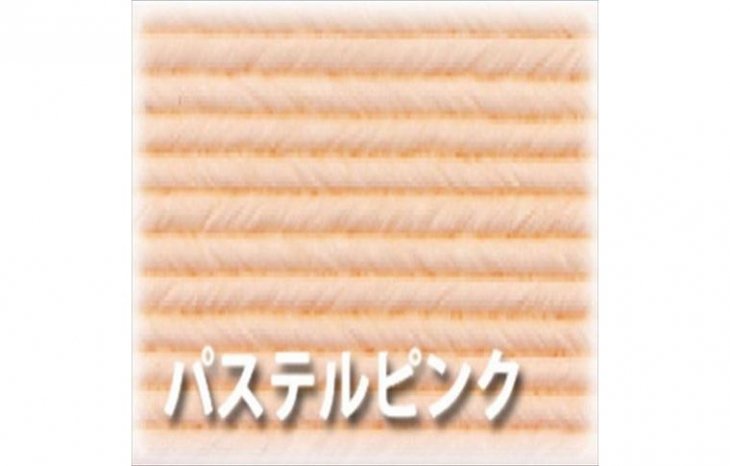 紙バンド】 [16/1] パステルピンク 10m (12本)(クラフトバンド) 手芸 通販 専門店 の紹介・購入ページ、全国のクラフトバンド・紙バンドが勢ぞろい！初心者の方でも直販  高品質 激安 で安心して 簡単 に購入 できます紙バンド