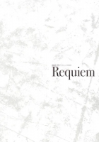 ʵ ̴̿饷å25 Requiemٸѥեå