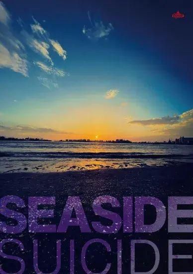 bpmܸ֥ɡɡס2024˥ѥեå