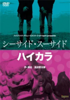 bpmإɡɡ١إϥDVD2009ǯ