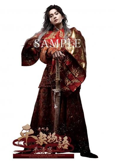 オペラ「平家物語」アクリルスタンド - Goods Station