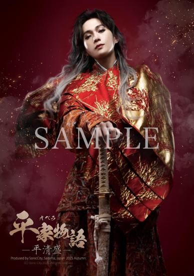 平家物語 完全版DVD9枚 DVD／人形歴史スペクタクル 平家物語 完全版（新価格）DVD-BOX 全9枚