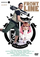 FRONT LINE mission3 : AlienٸDVD