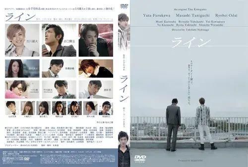 إ饤ٸDVDܥݥȥɡ̿åȤΥͥ2