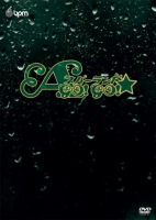 bpmإͥСɡA GO! GO!DVD