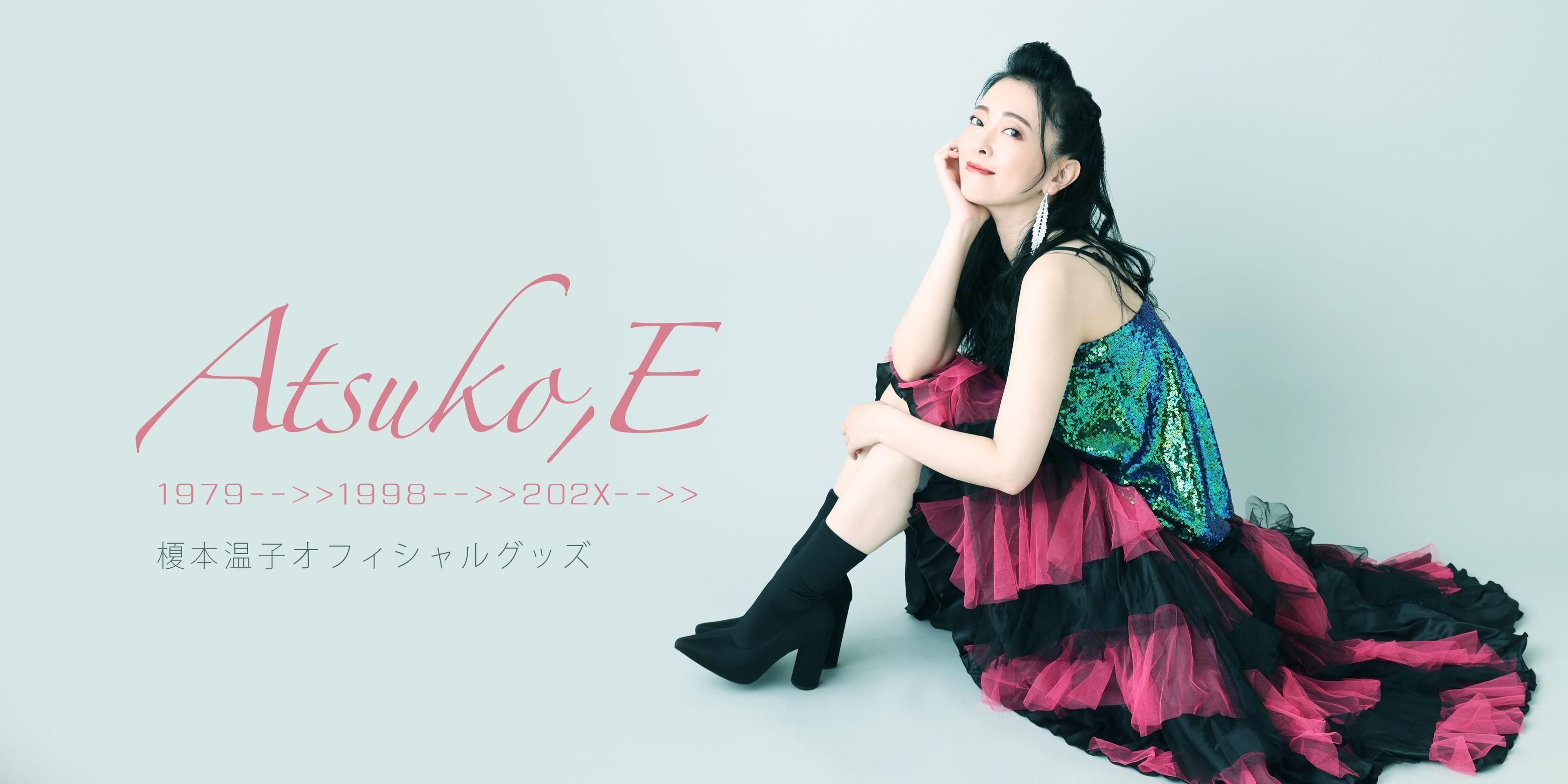 DA2-DANZIN ダッタンジン LIVE DVD、パンフレット ニュース ｜ BTS JAPAN OFFICIAL FANCLUB