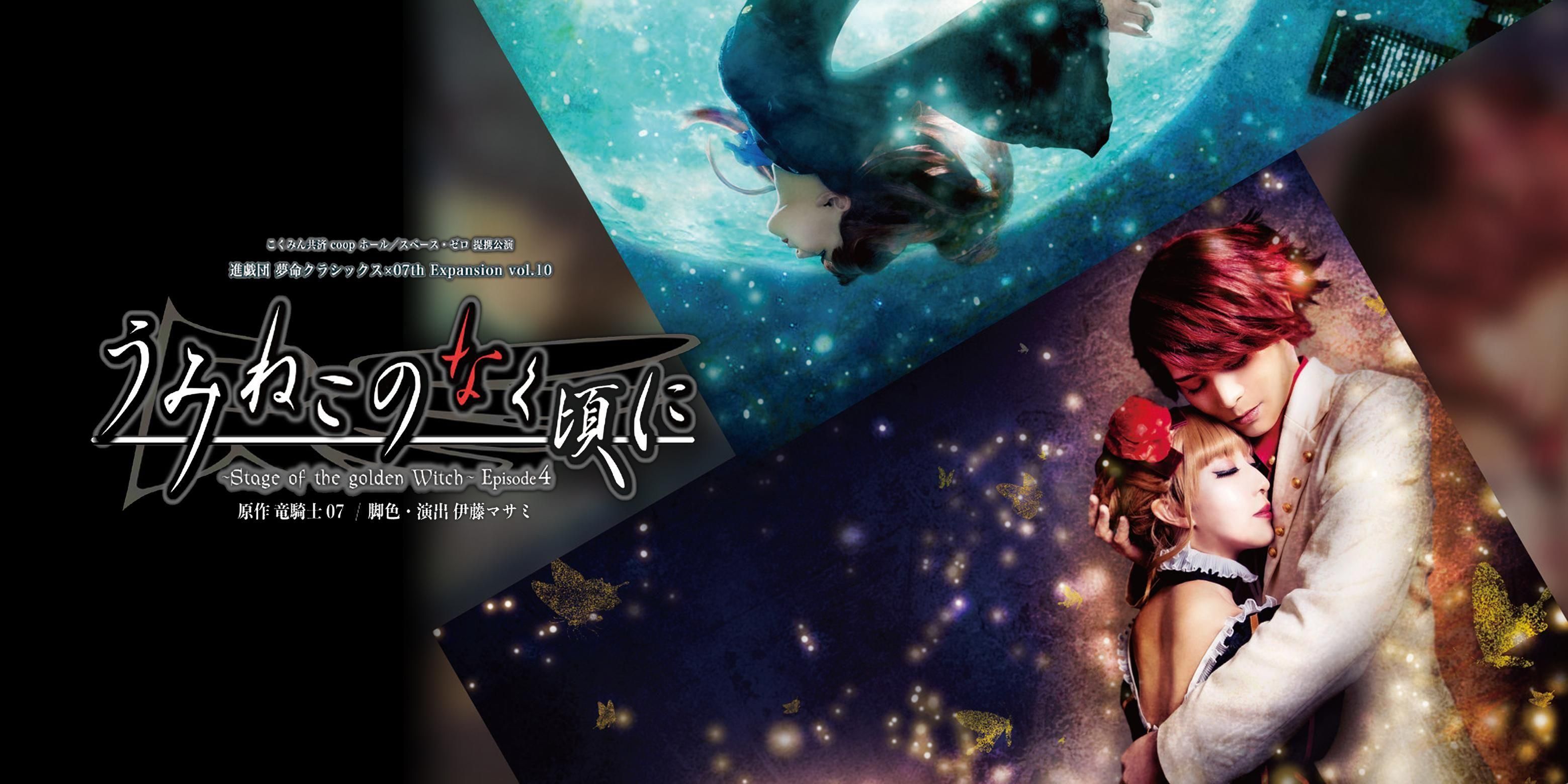 DA2-DANZIN ダッタンジン LIVE DVD、パンフレット ニュース ｜ BTS JAPAN OFFICIAL FANCLUB