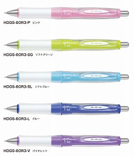 PILOT（パイロット） HDGS-60R3 シャープペンシル ドクターグリップG