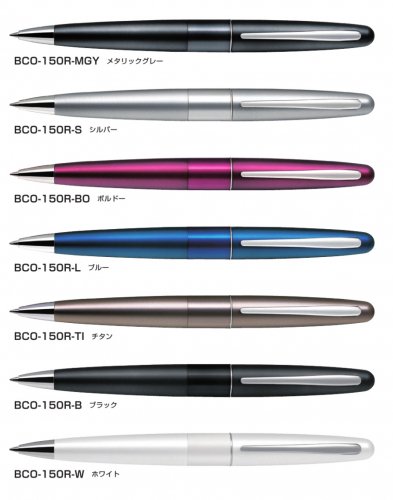 PILOT（パイロット） BCO-150R 油性ボールペン コクーン | 手に