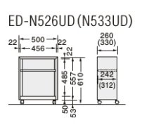 ライオン事務器 ED-N533UD デスクアンダーラック 679-62 【送料無料