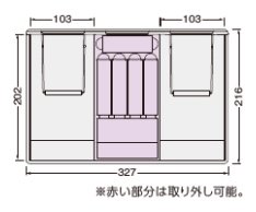 ライオン事務器 HS-92 手提金庫 Ｌサイズ（統一手形収納サイズ） 221