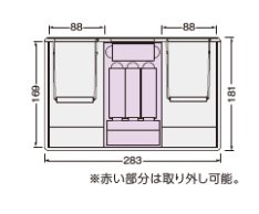 ライオン事務器　HS-93　手提金庫　Ｓサイズ（Ｂ5判収納サイズ）　221-01　【送料無料】 - オンラインショップてんぶん