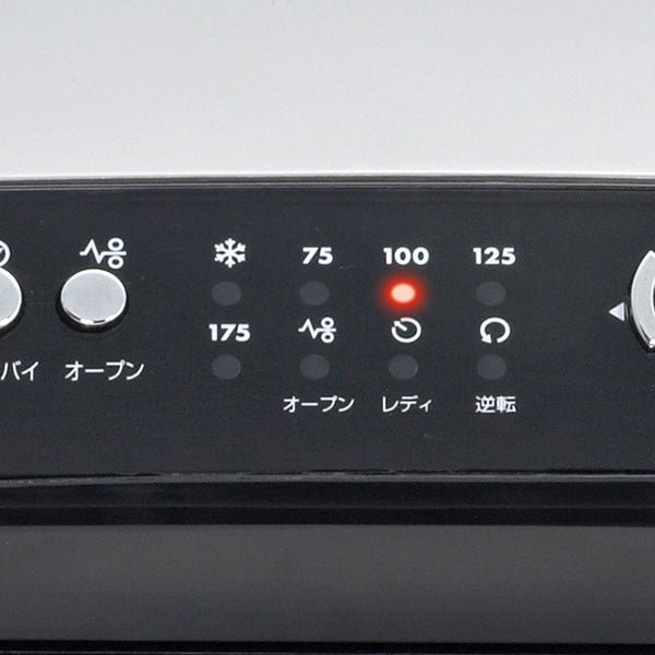 今だけこの価格 Jupiter ジュピター A3対応 ラミネーター CRC 57034