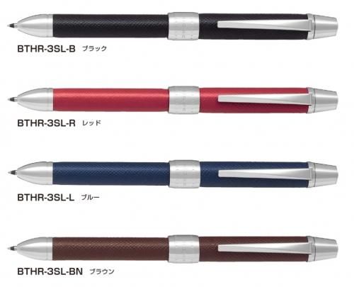 Pilot パイロット Bthr 3sl 多機能筆記具 2 1リッジ レザー オンラインショップてんぶん