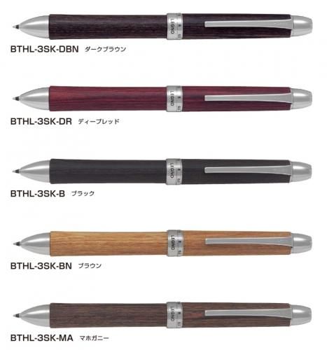 Pilot パイロット Bthl 3sk 多機能筆記具 2 1レグノ オンラインショップてんぶん