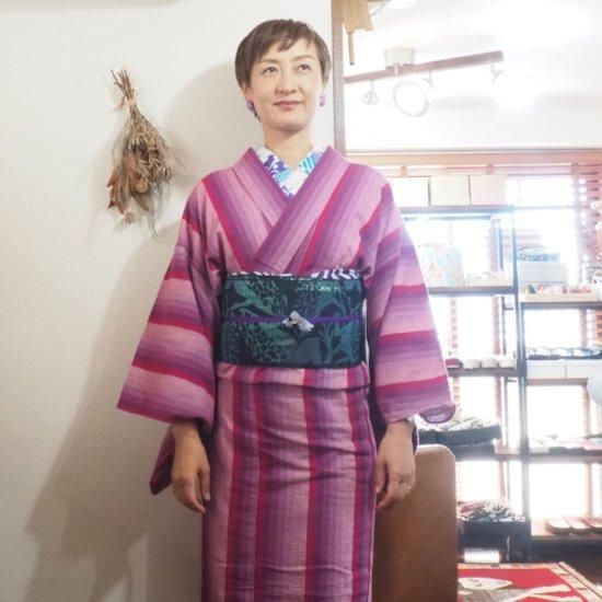 博多織兵児帯【ヤドクガエル】オーロラブルー - モダン着物小物 梅屋 博多織兵児帯【ヤドクガエル】オーロラブルー - モダン着物小物 梅屋