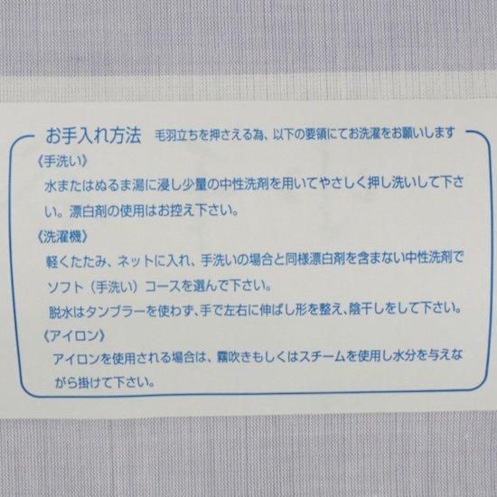 【お取り置き品】本麻 小千谷 長襦袢 理由あり お取り置き品】本麻 小千谷 長襦袢 理由あり