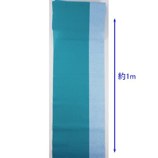 阿波しじら【木綿 反物】ツートーン ターコイズ×フレッシュ