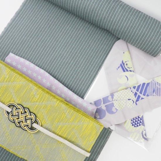刺繍半襟【ナンバー】パープル - モダン着物小物 梅屋