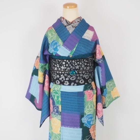 M3605★ 着物淡雪 ★ 大人兵児帯 ★長尺 大人の兵児帯 レオパード 182016129_o5.jpg?